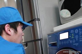 朝阳家电维修价格解析 电器维修费用怎么看？