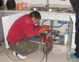 家居无忧指南｜一键解决管道疏通到电器保养的全能专家服务